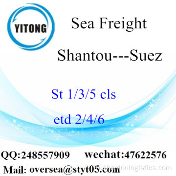 Shantou Port LCL รวมเข้ากับสุเอซ